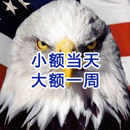 赵西垸林场要账公司